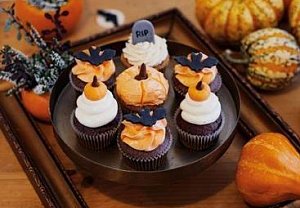 Jablkovo - skořicové cupcakes